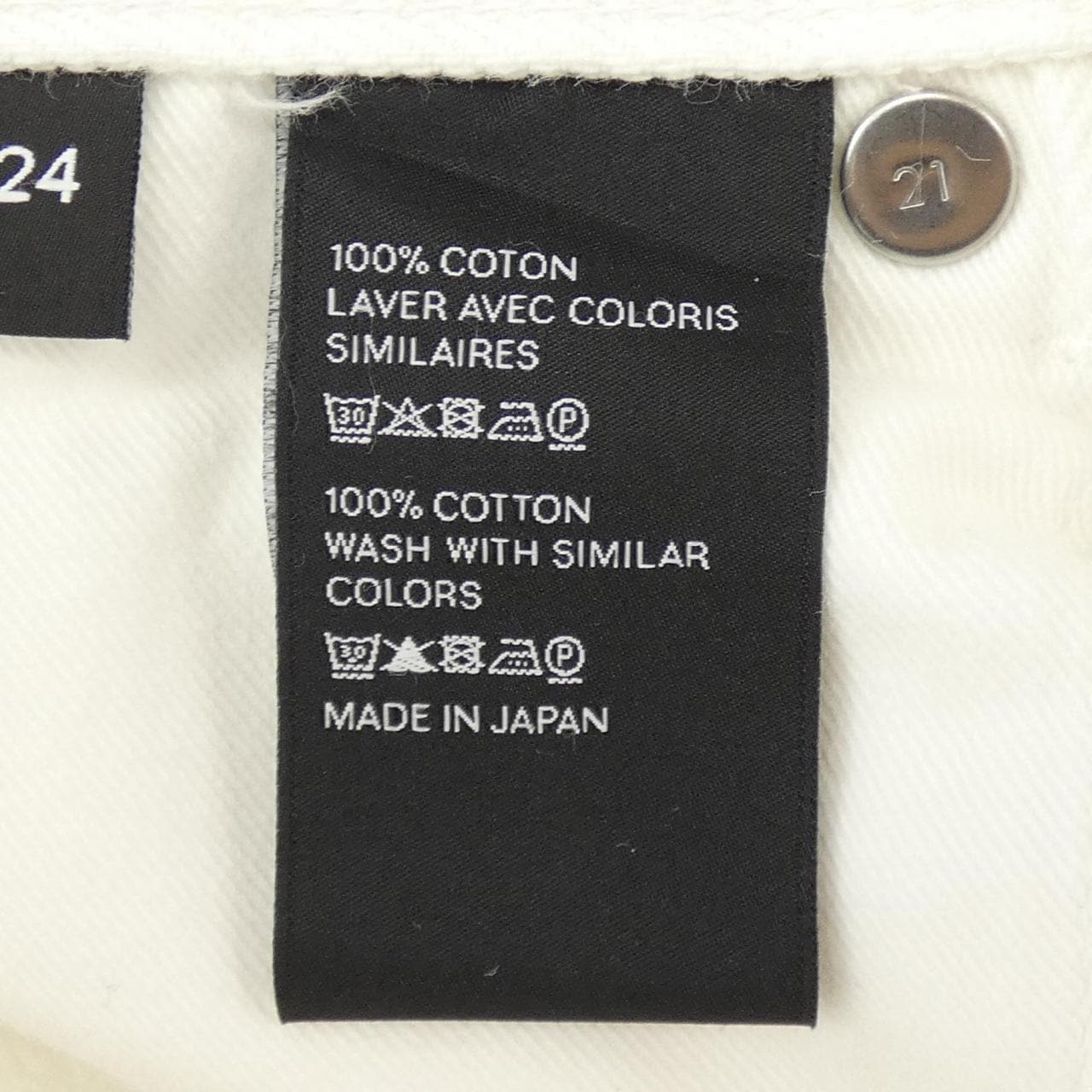 セリーヌ CELINE 2N500865M パンツ