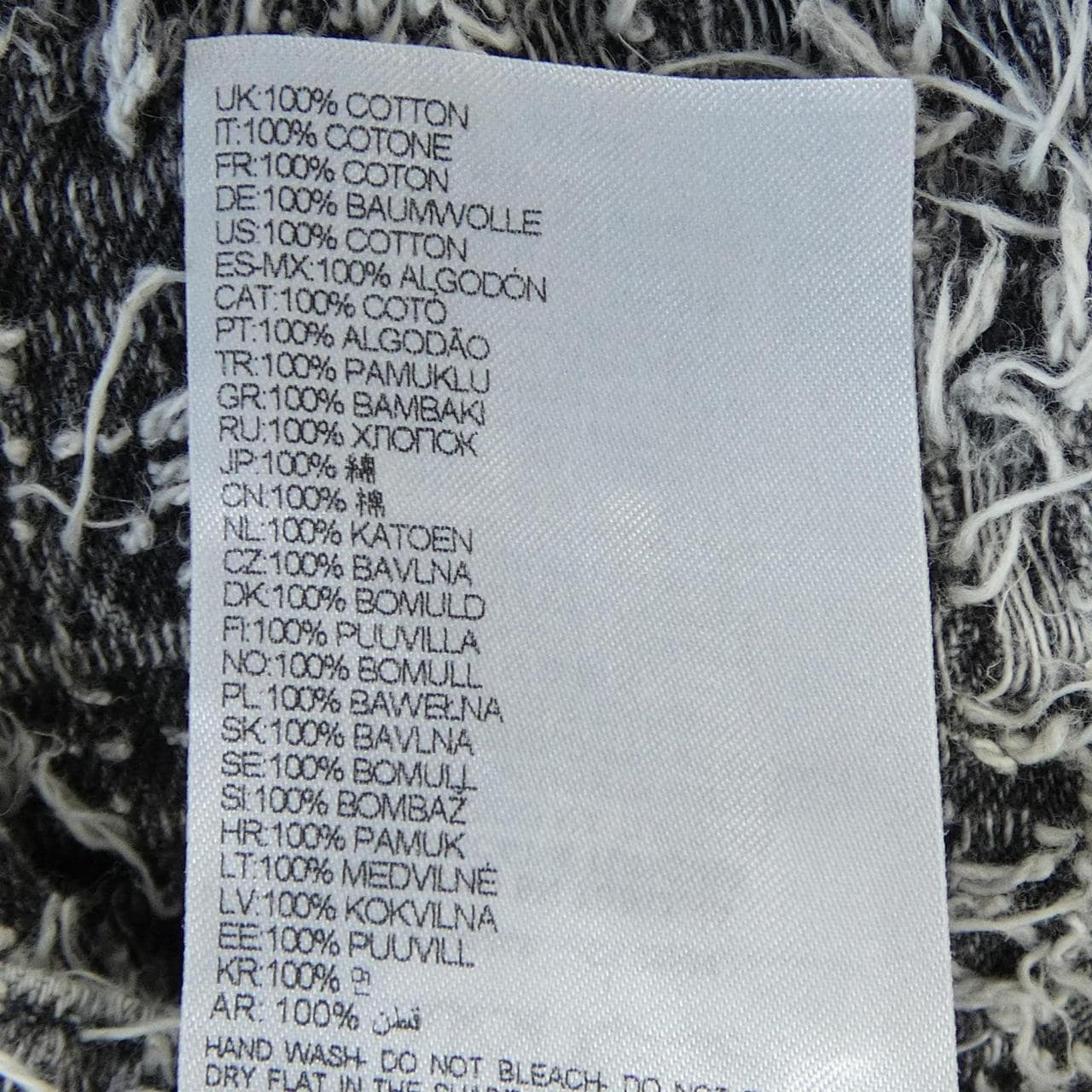 ディーゼル DIESEL D-MARTIAL-S2 パンツ