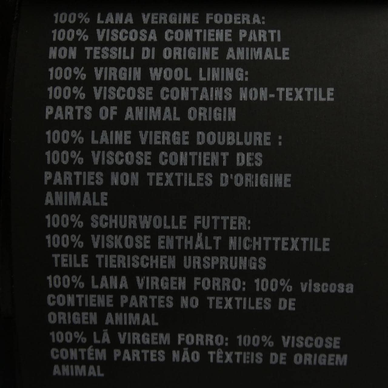 プラダ PRADA DNA961 S221 1XMY ジャケット