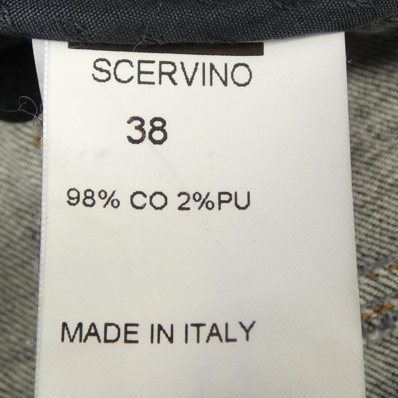 エルマンノシュエルビーノ ERMANNO SCERVINO ジーンズ