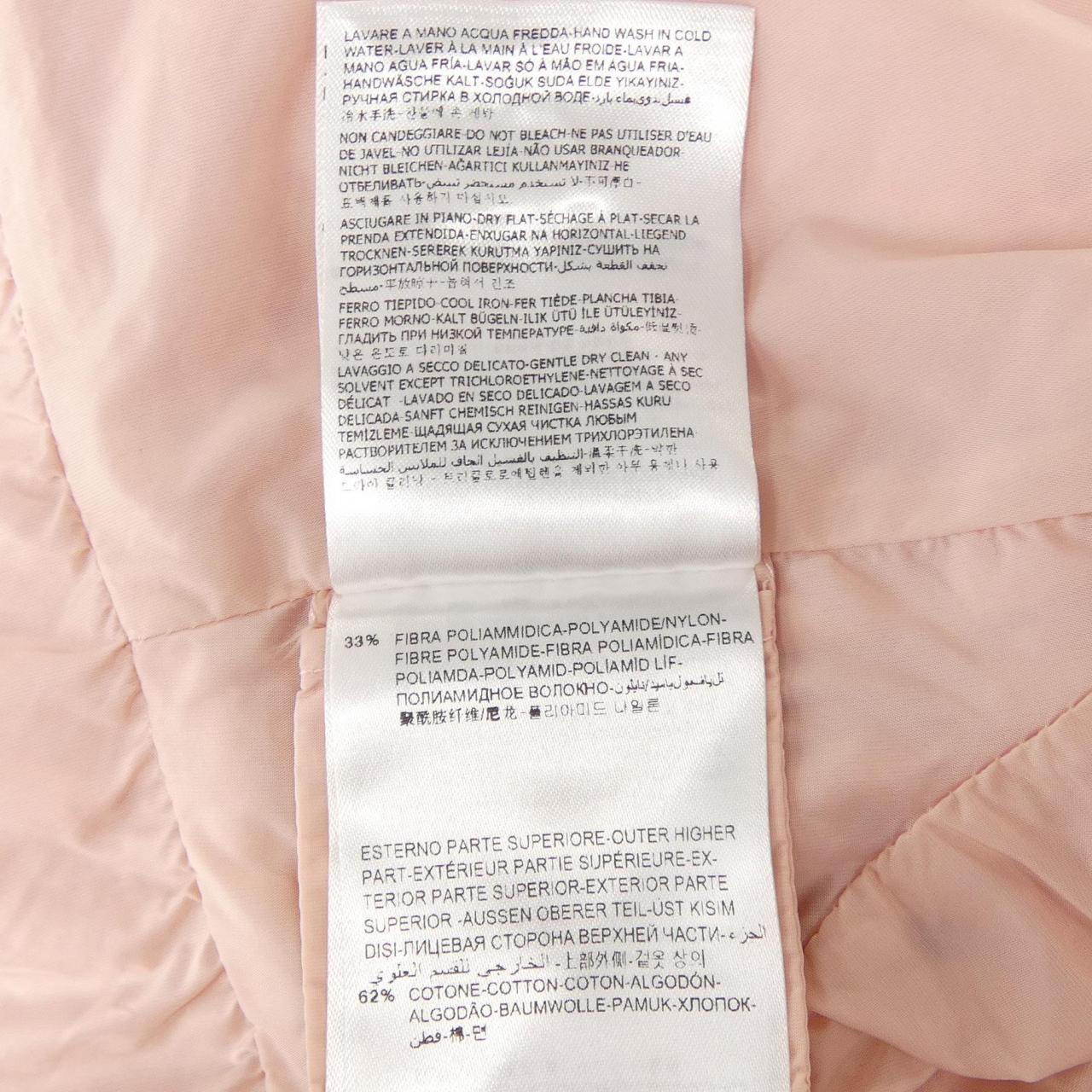 モンクレール MONCLER ETAIN ジャケット