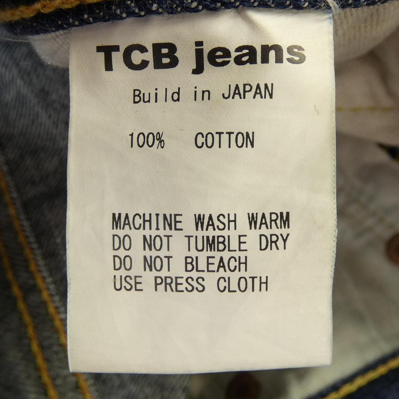 ティーシービージーンズ TCB JEANS ジーンズ