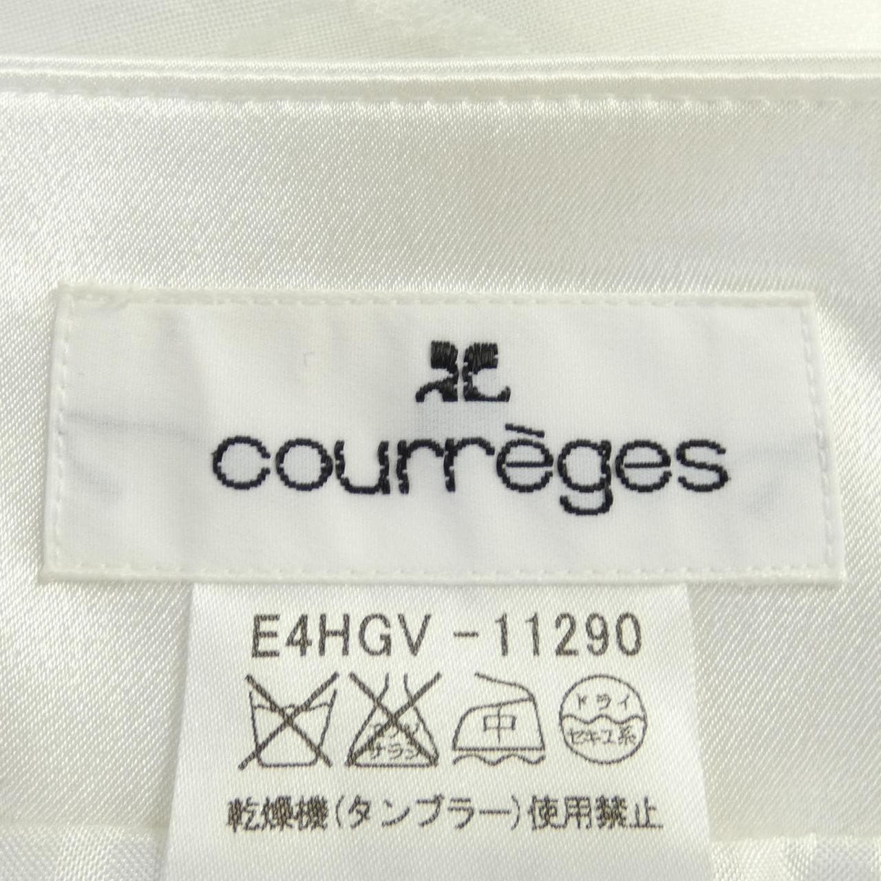 クレージュ Courreges スカート