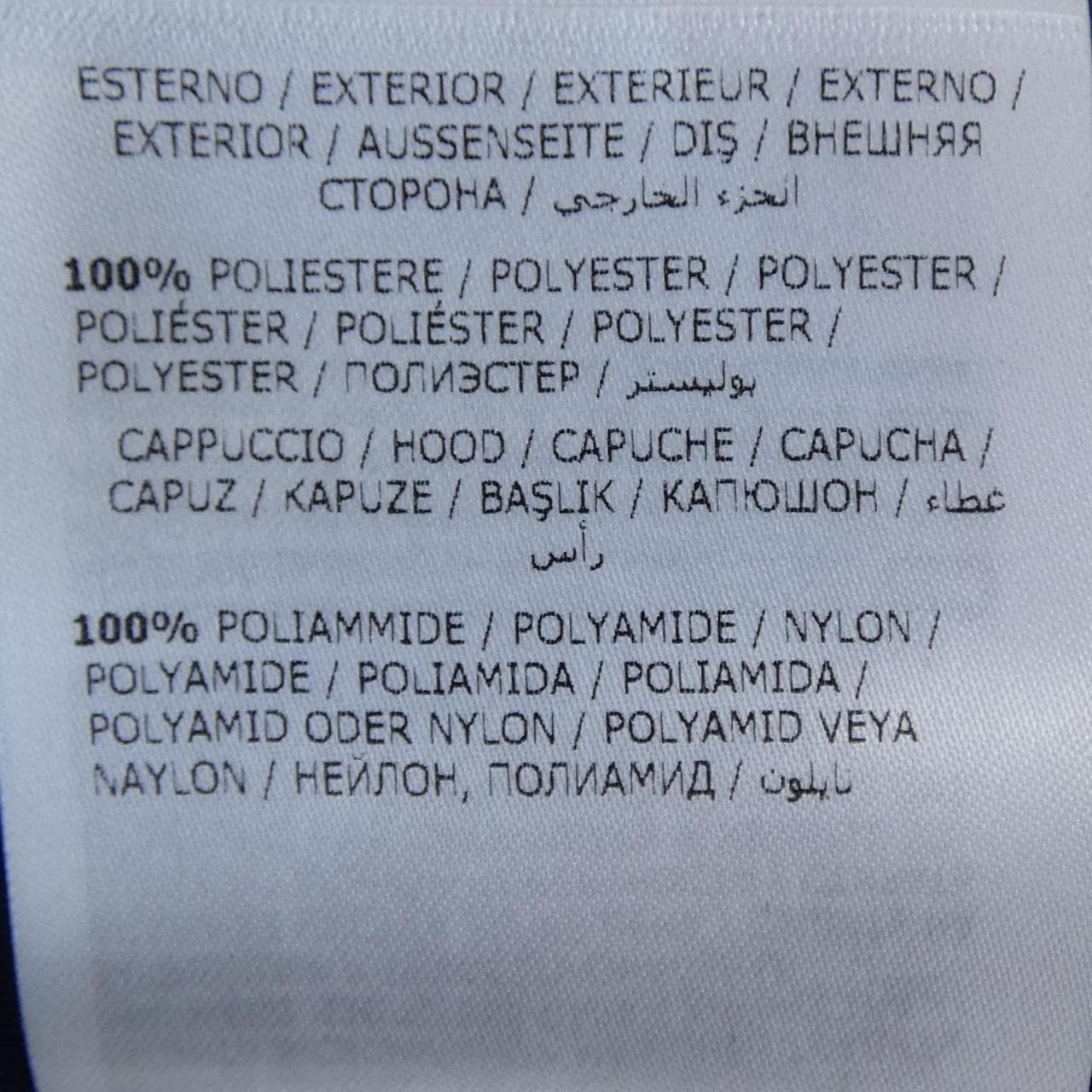 モンクレール MONCLER コート