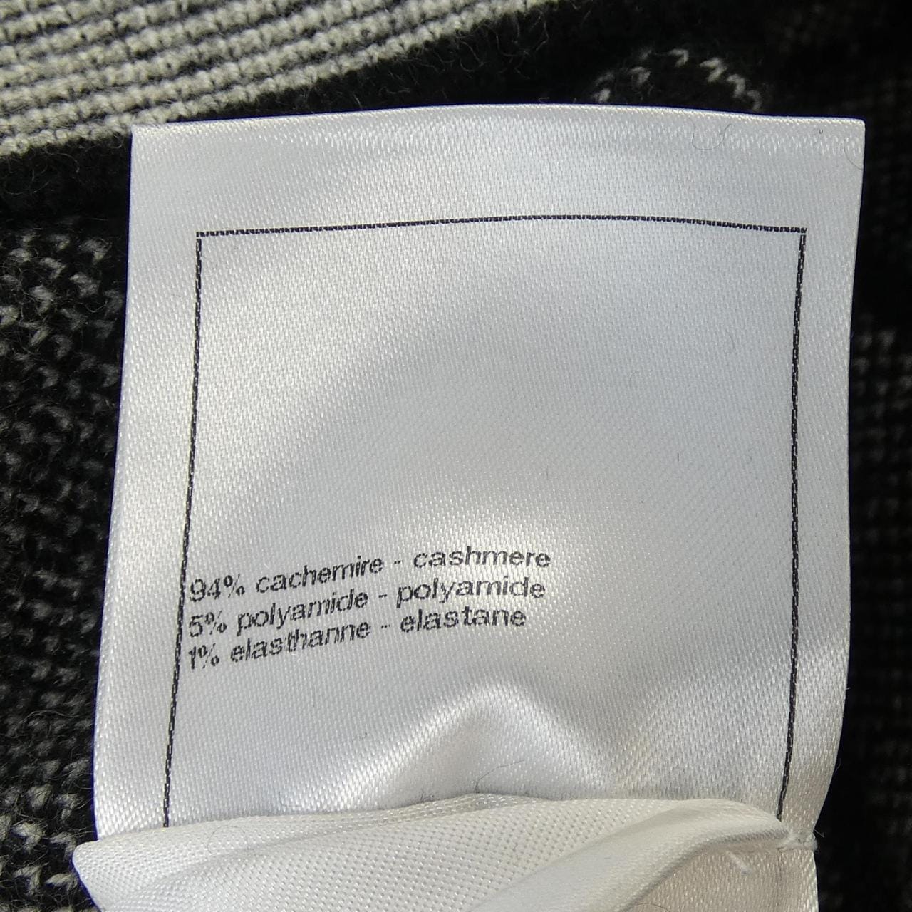 シャネル CHANEL P76027K10968 ニット