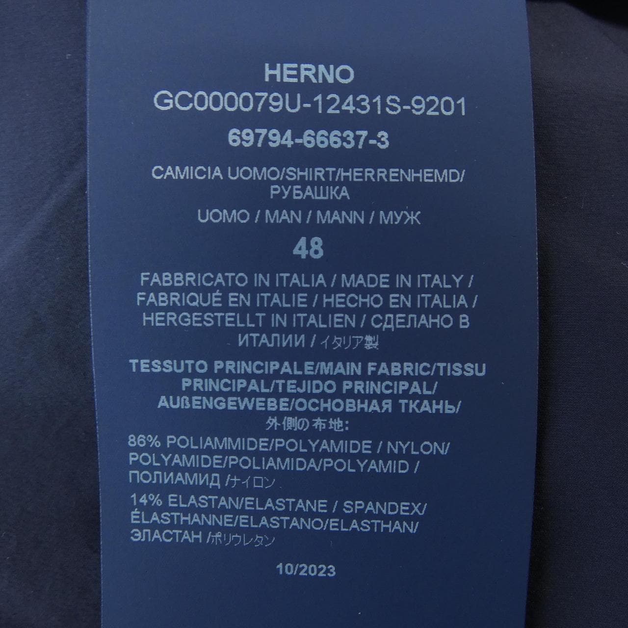 ヘルノ Herno GC000079U S／Sシャツ