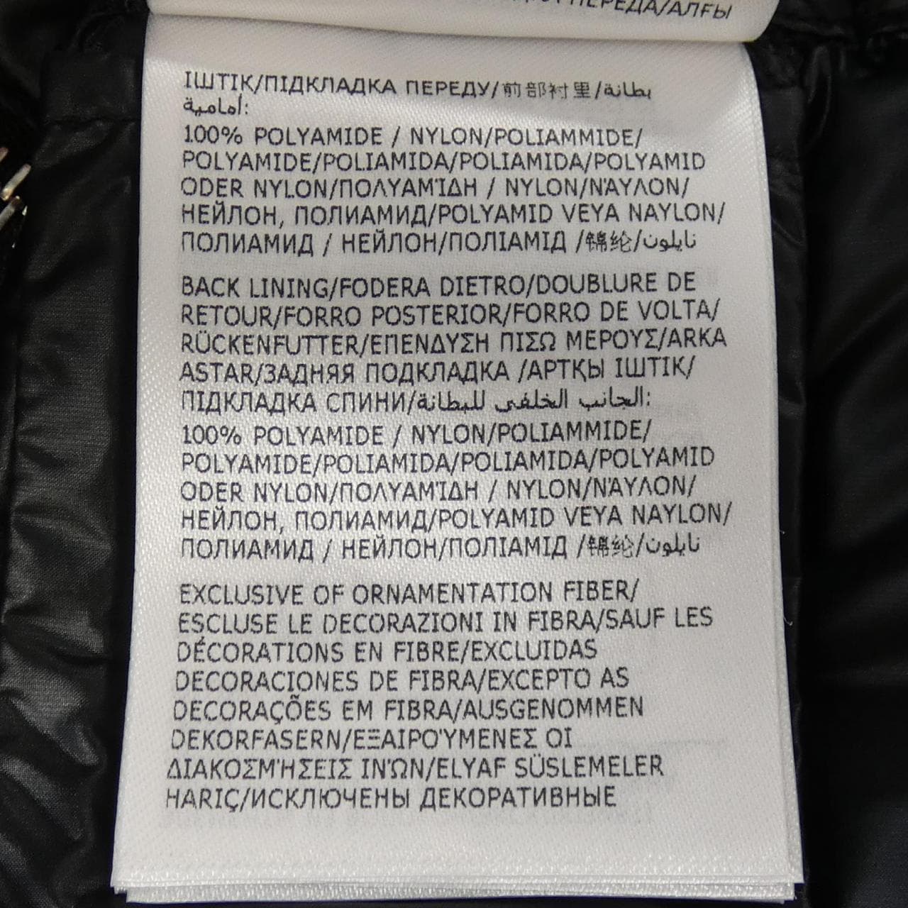 【新品】モンクレール MONCLER K20939B00023 ダウンジャケット