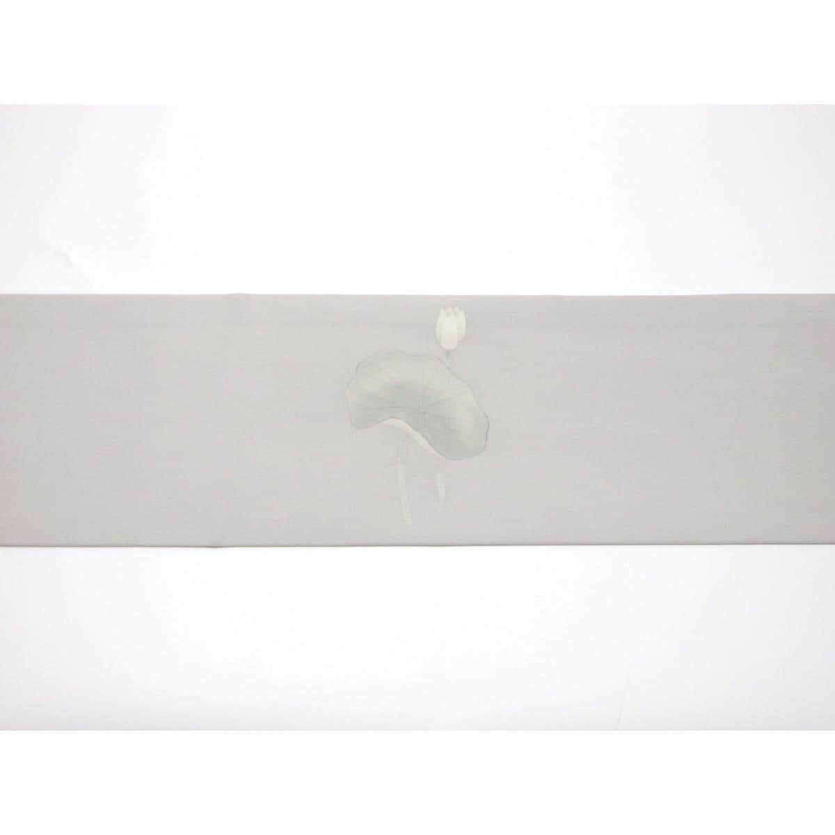 名古屋帯　礼装用