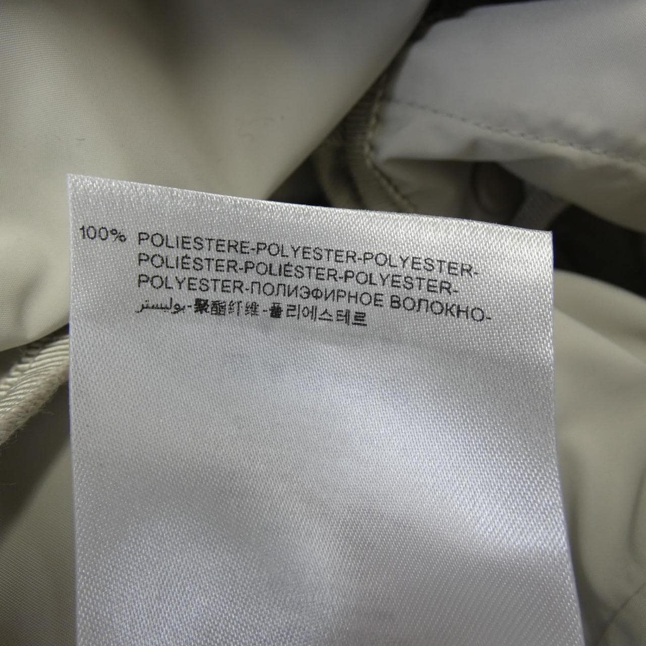 モンクレール MONCLER ARGELIA コート