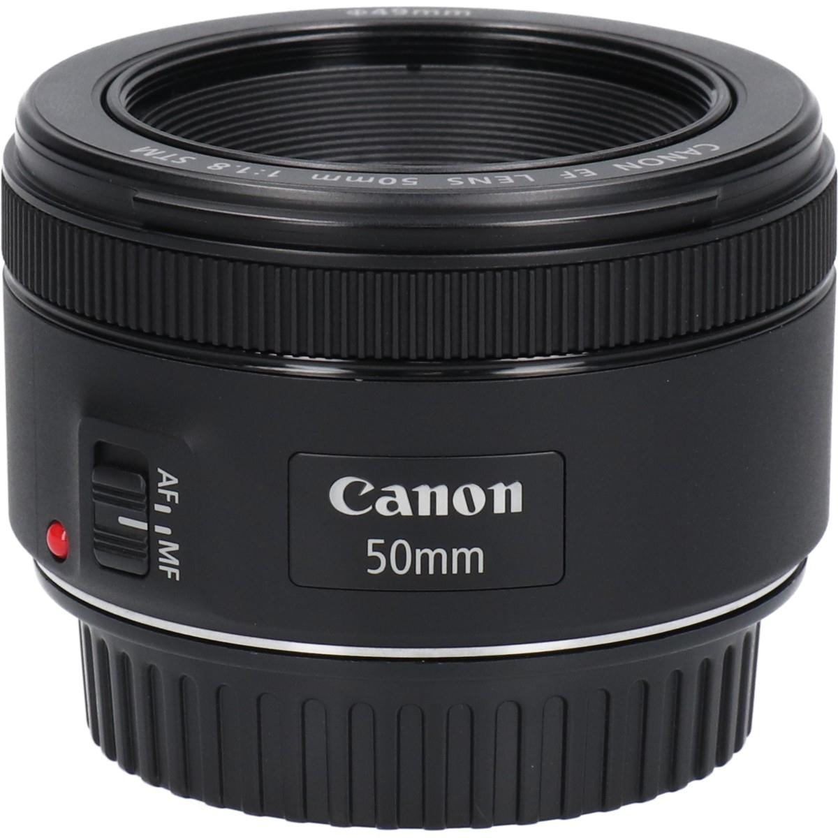 ＥＦ５０ｍｍ　Ｆ１．８ＳＴＭ
