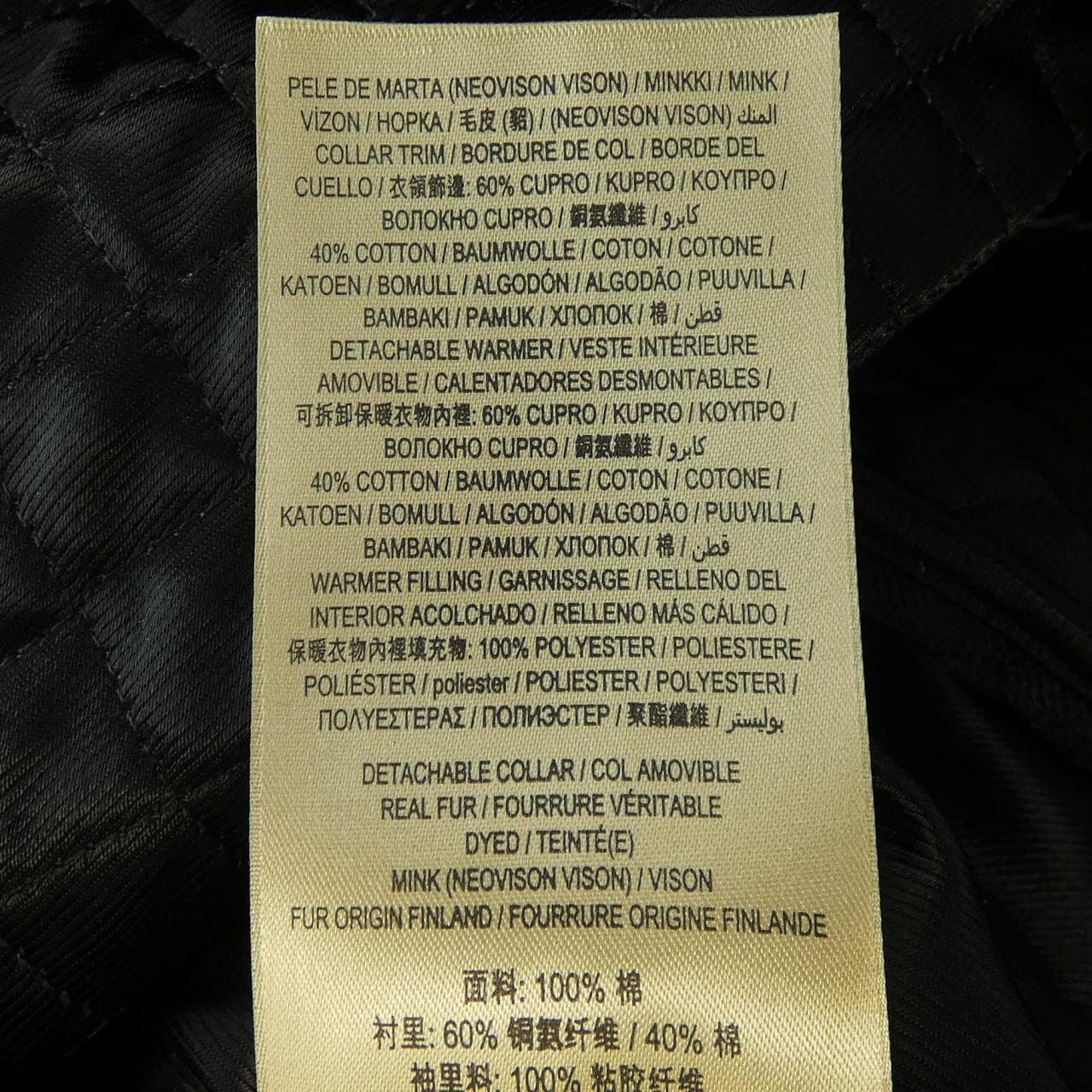 バーバリー BURBERRY トレンチコート