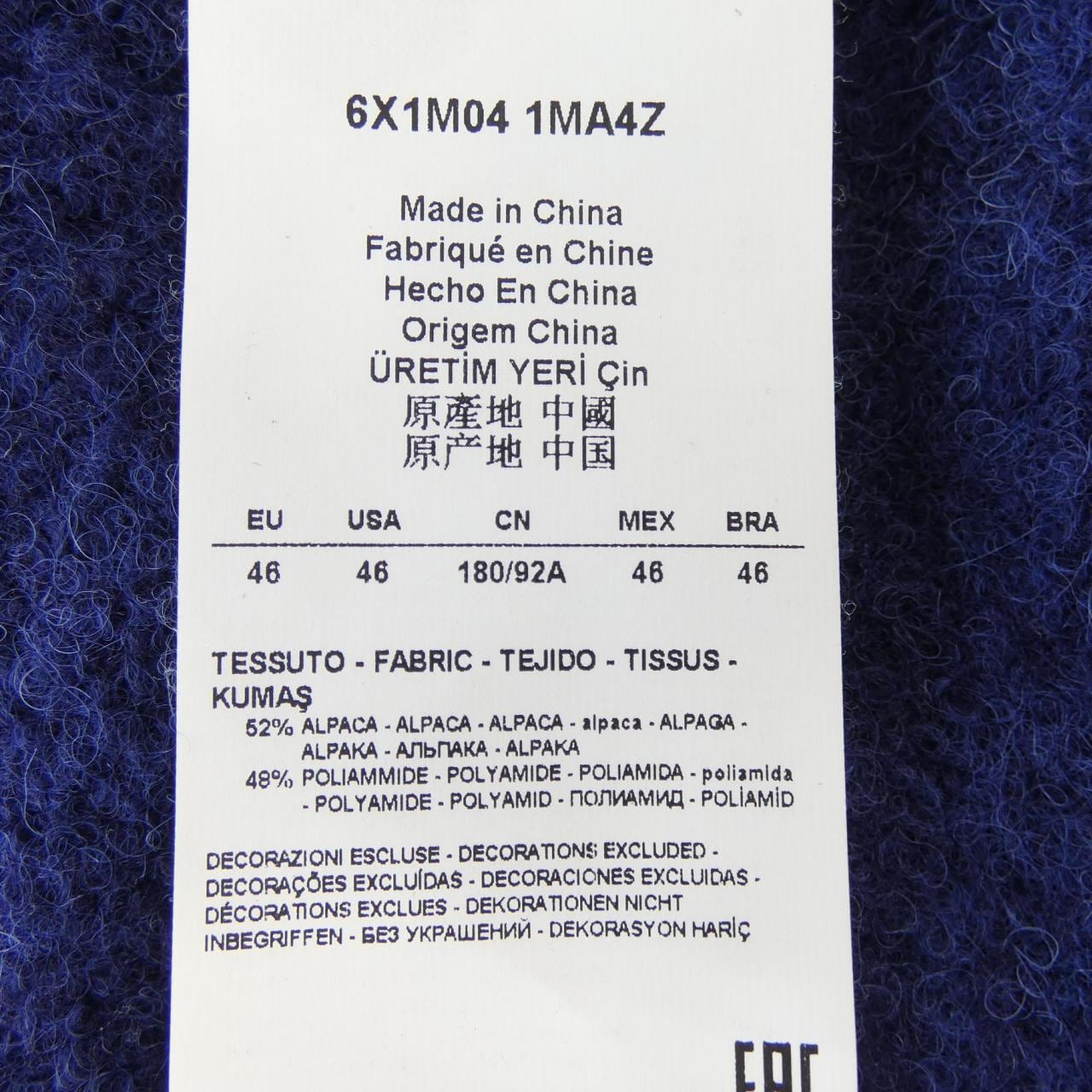 エンポリオアルマーニ EMPORIO ARMANI ニット