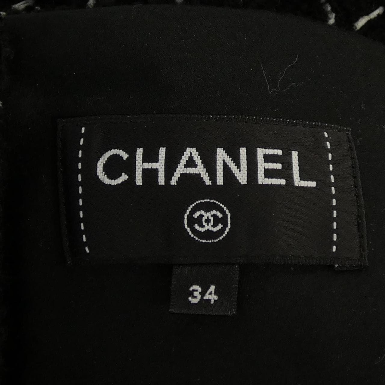 シャネル CHANEL P75820V67489 スカート