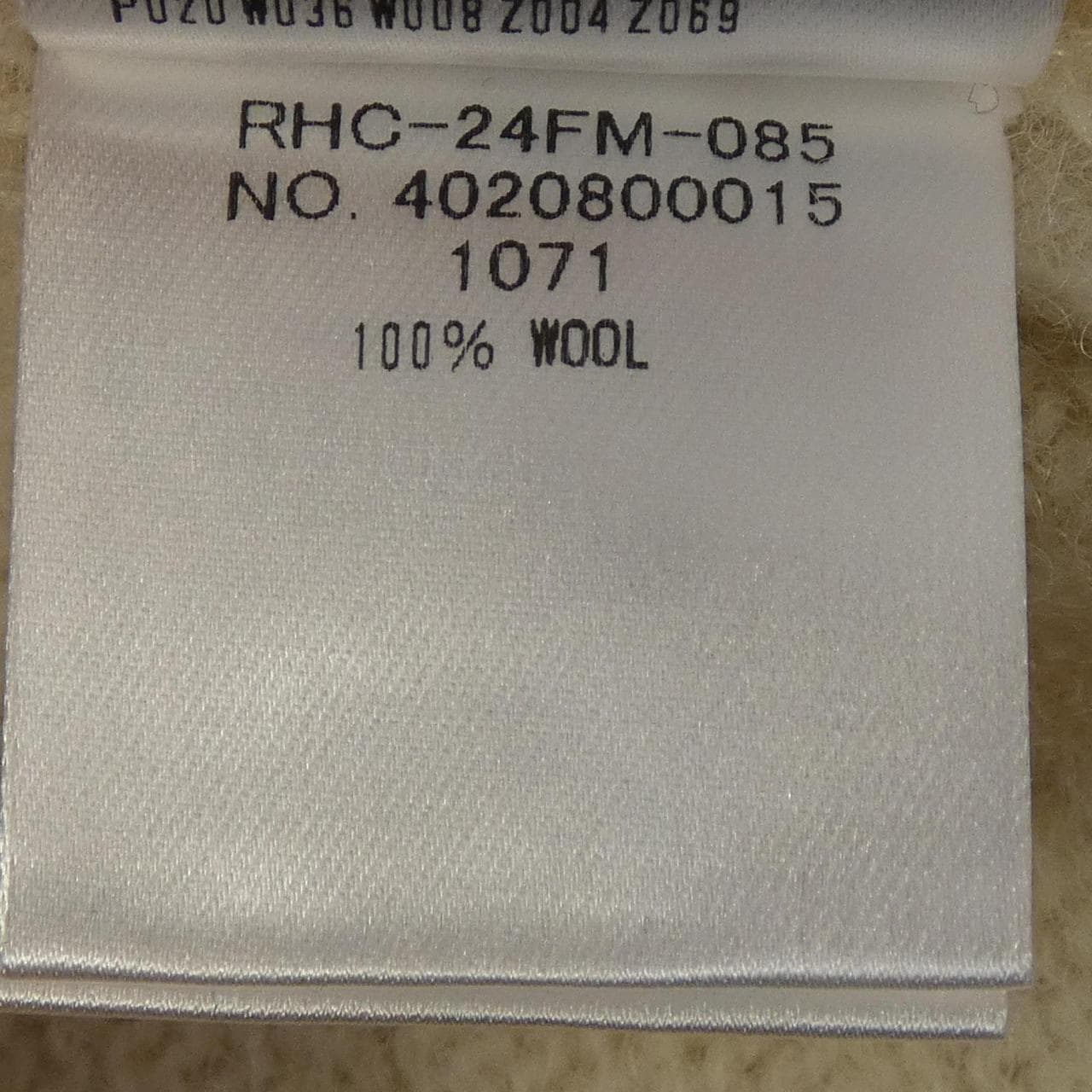 ロンハーマン RON HERMAN カーディガン