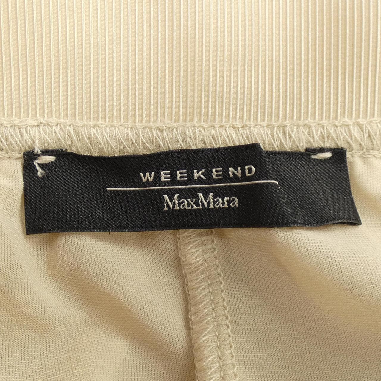 マックスマーラウィークエンド Max Mara weekend スカート