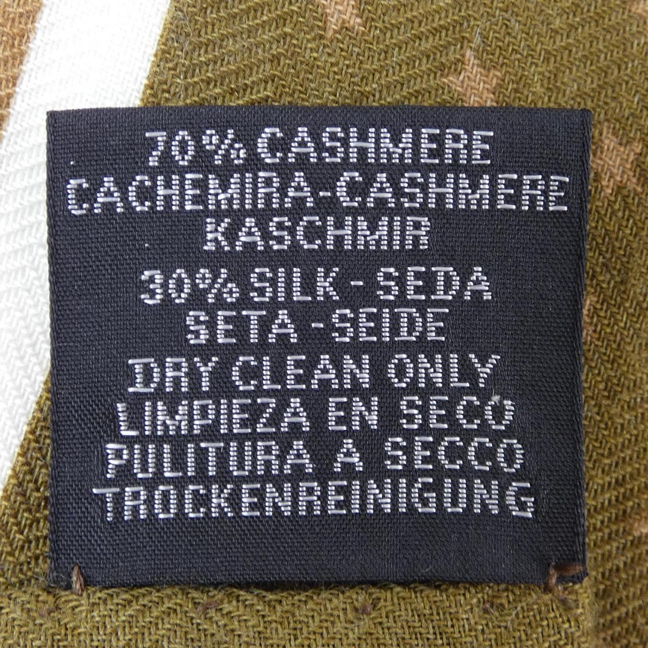 エルメス HERMES HARNAIS DE COUR BANDANA H243935S カレジェアン140 ショール