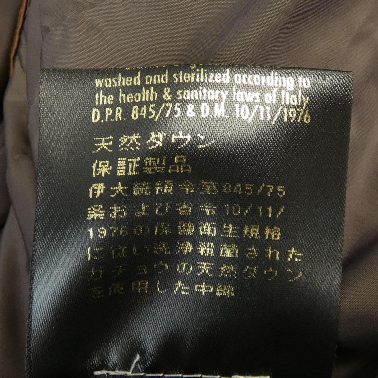 穆雷MOORERMORRIS-KN1羽絨大衣