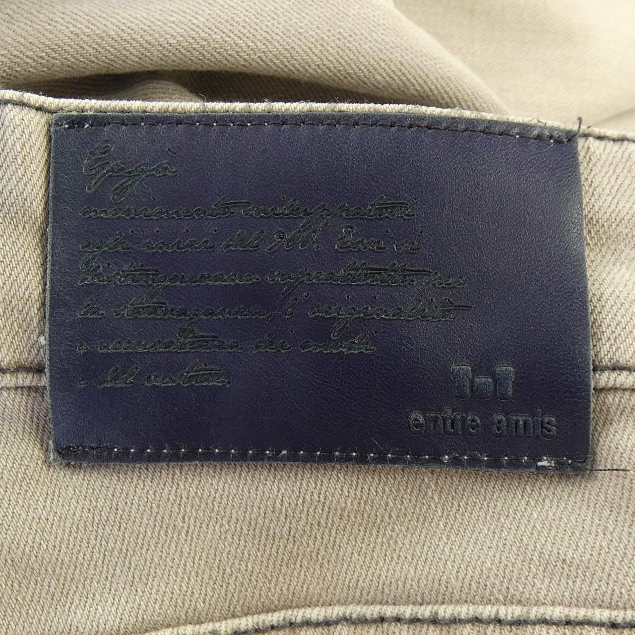 アントレアミ ENTRE AMIS ジーンズ