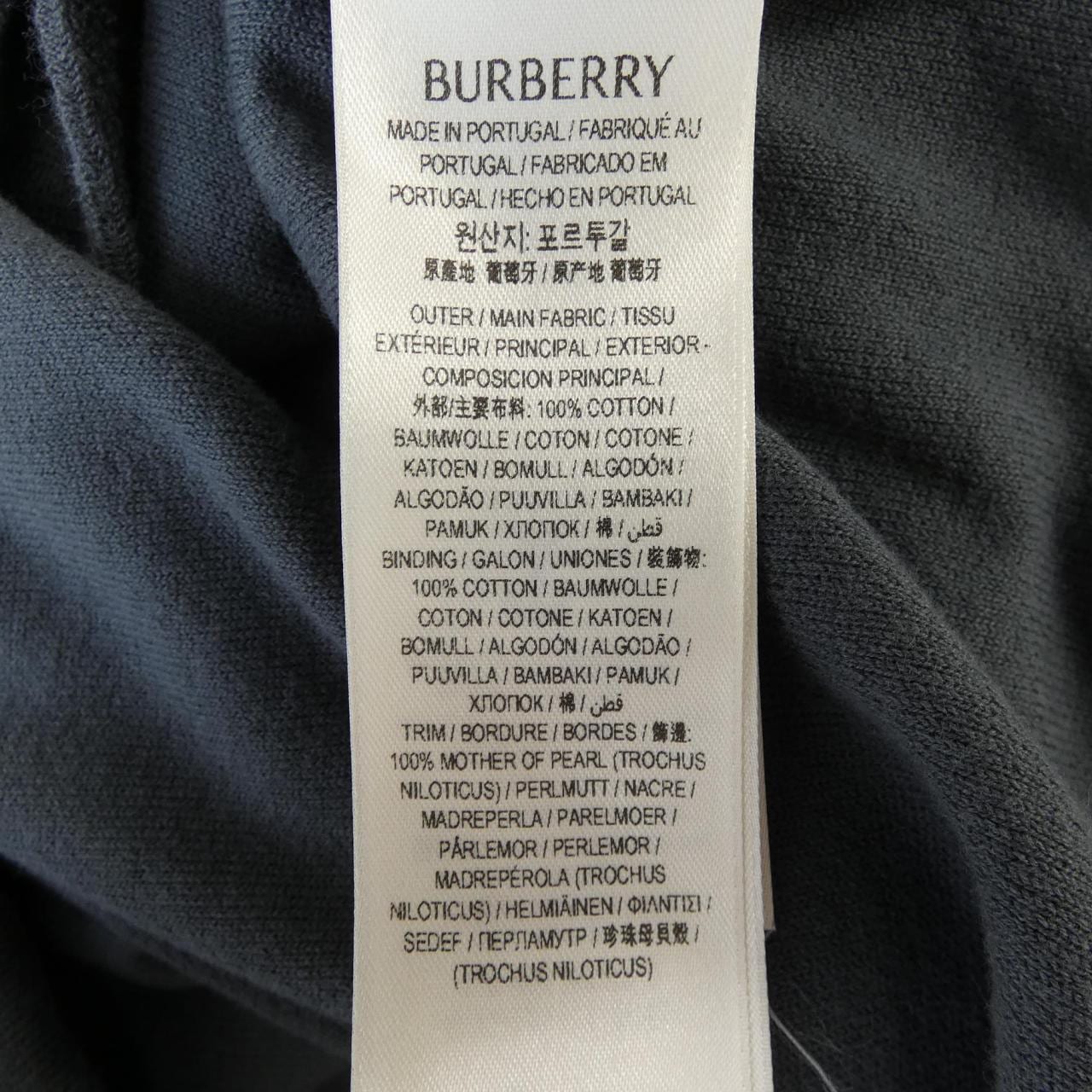 バーバリー BURBERRY 8109205 S／Sシャツ