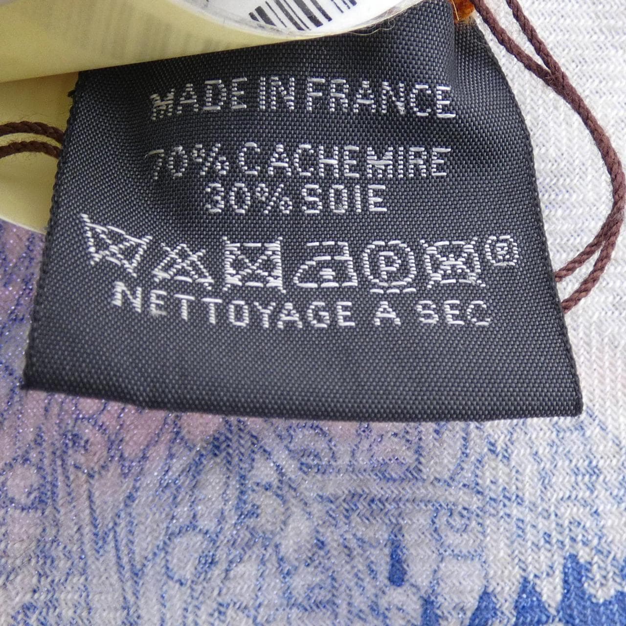 エルメス HERMES RETOUR A LA NATURE H243854S カレジェアン140 ショール
