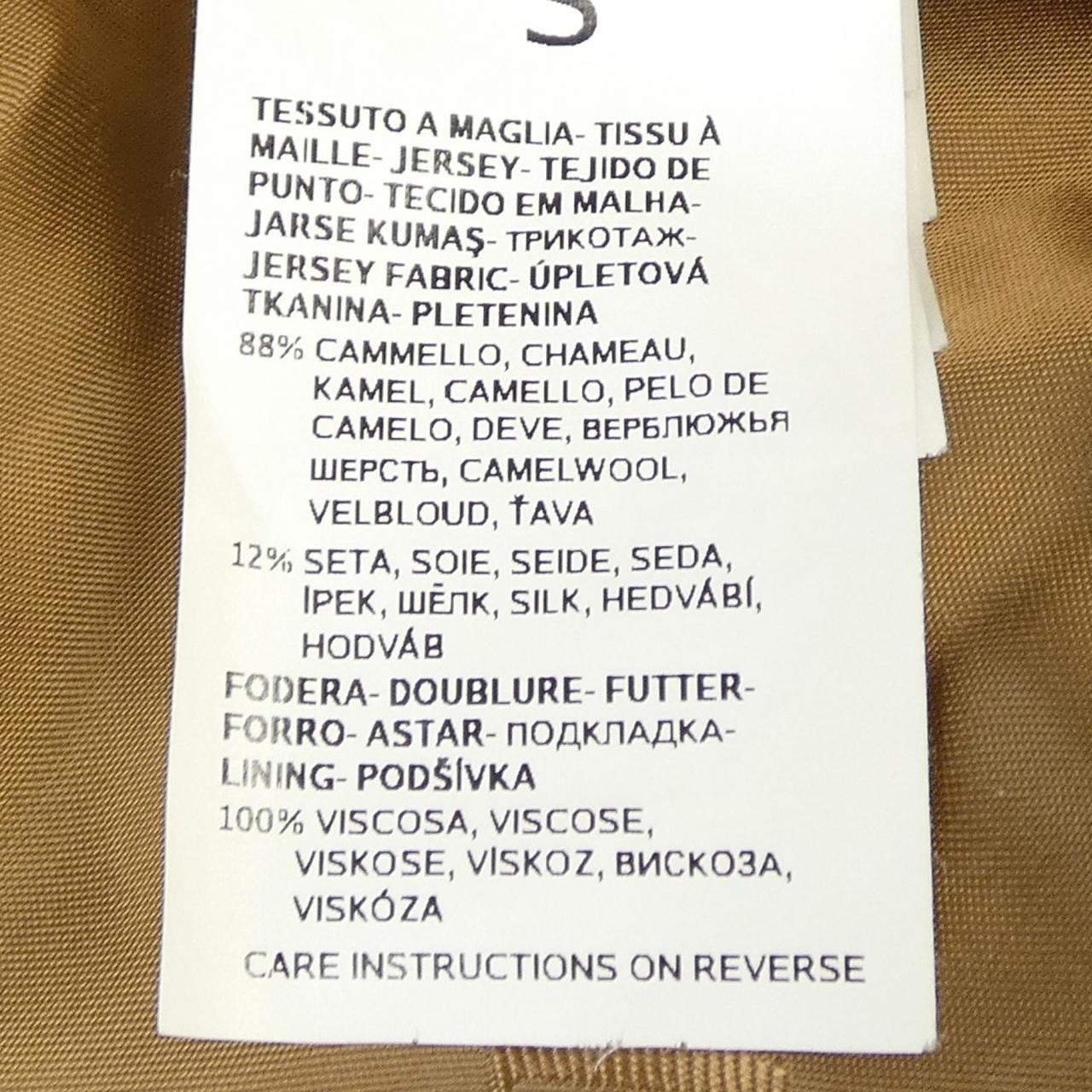 マックスマーラ Max Mara TEDDY 101613 3TEDDY コート