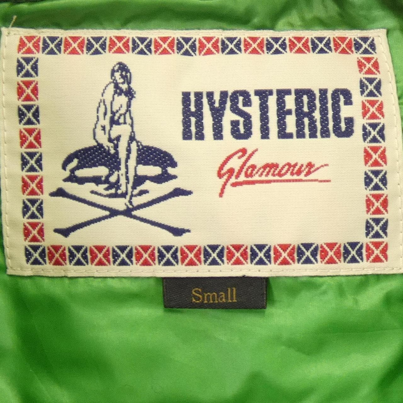 HYSTERIC GLAMOR Vest