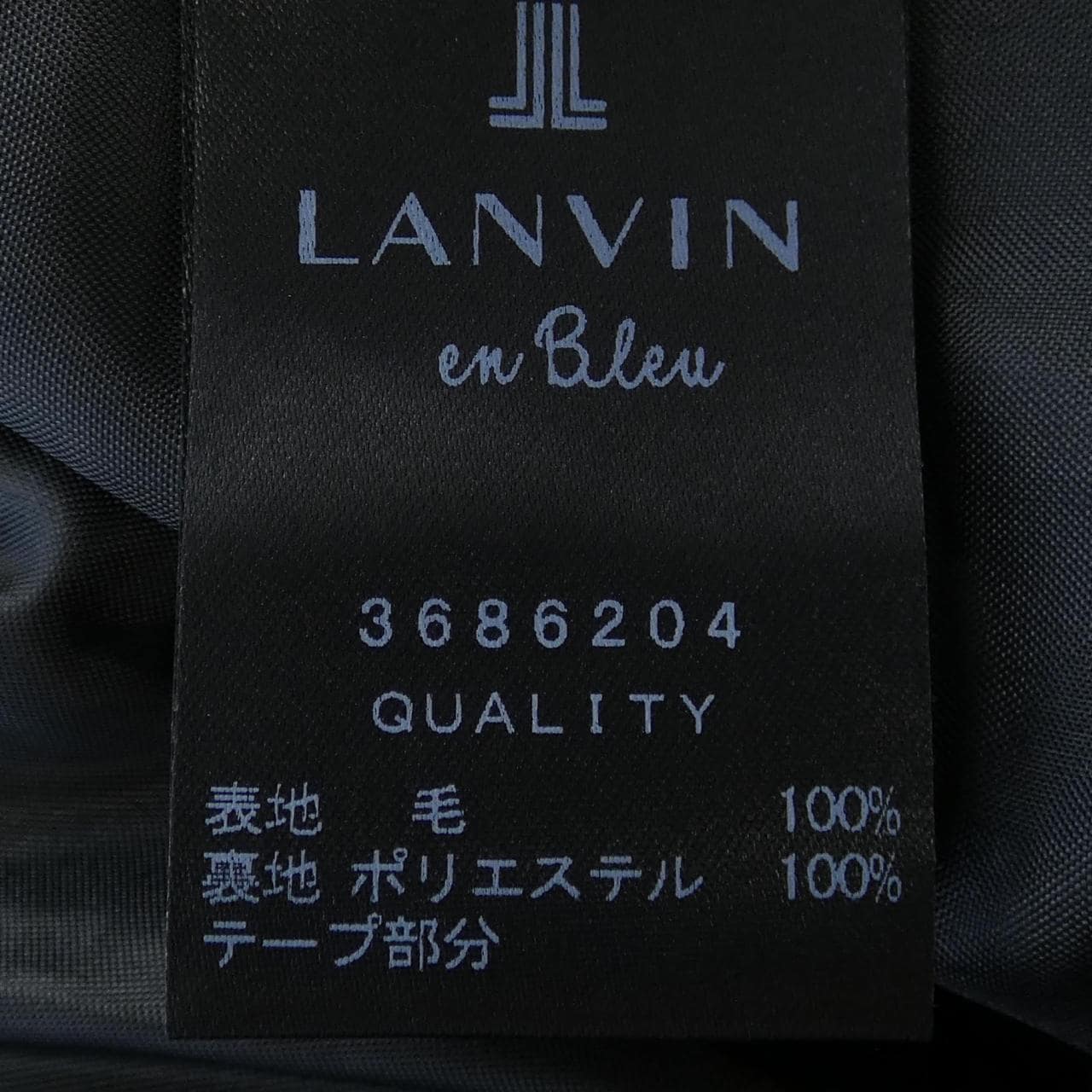 LANVIN Ombleu LANVIN en Bleu 夾克