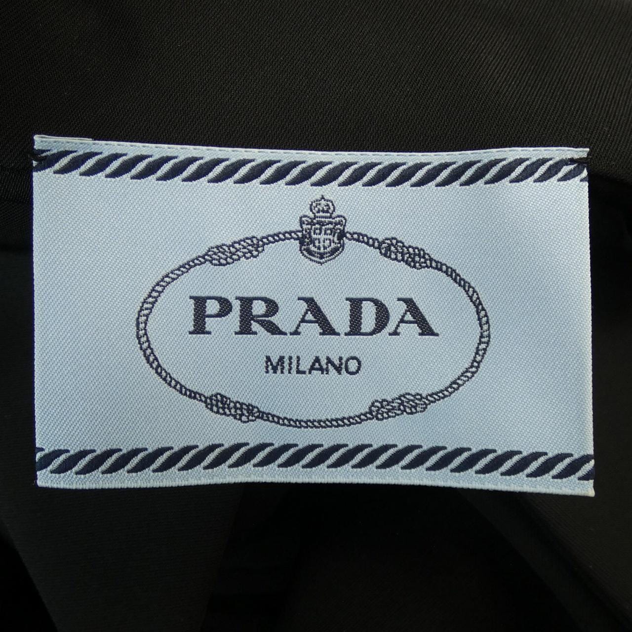 Prada PRADA連衣裙