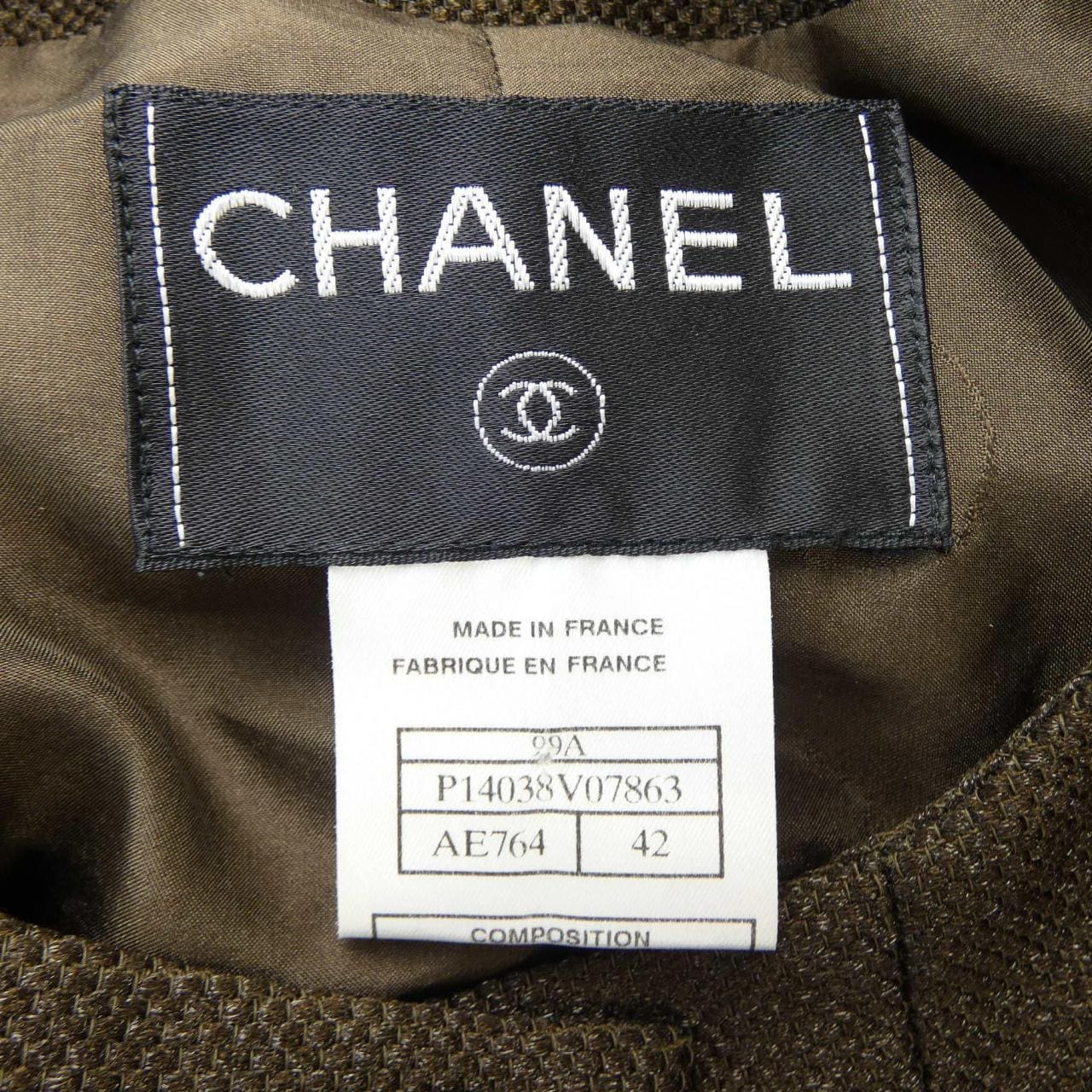【ヴィンテージ】シャネル CHANEL コート