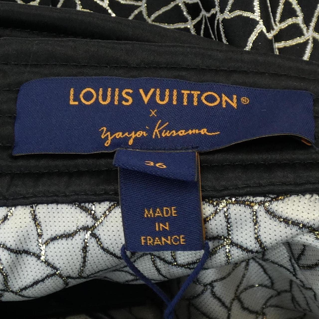 ルイヴィトン LOUIS VUITTON スカート