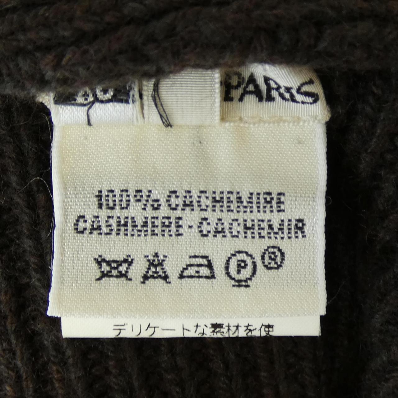 【ヴィンテージ】エルメス HERMES ニット
