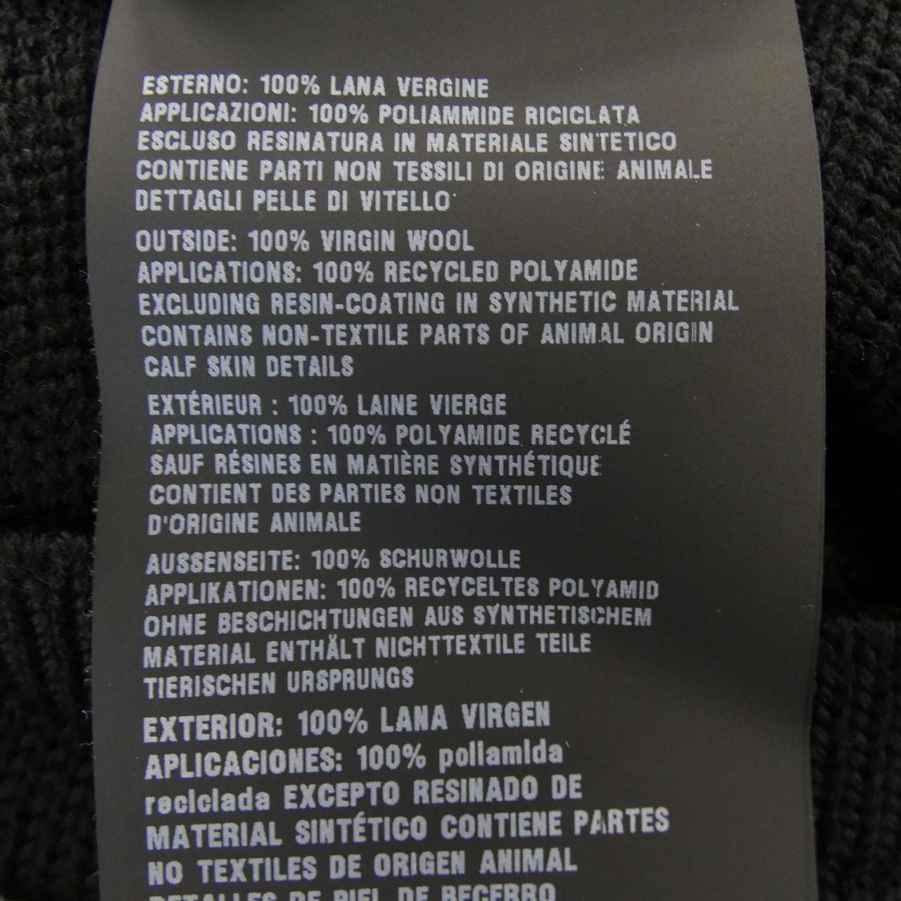 プラダ PRADA トライアングルロゴ UMB049 S202 1W4X ニット