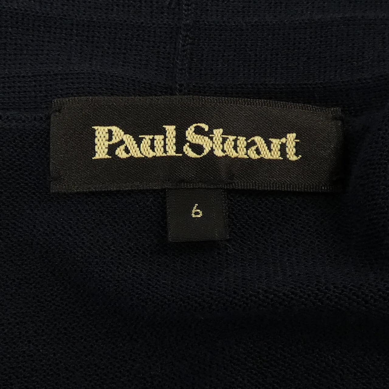 PAUL STUART Long Cardigan