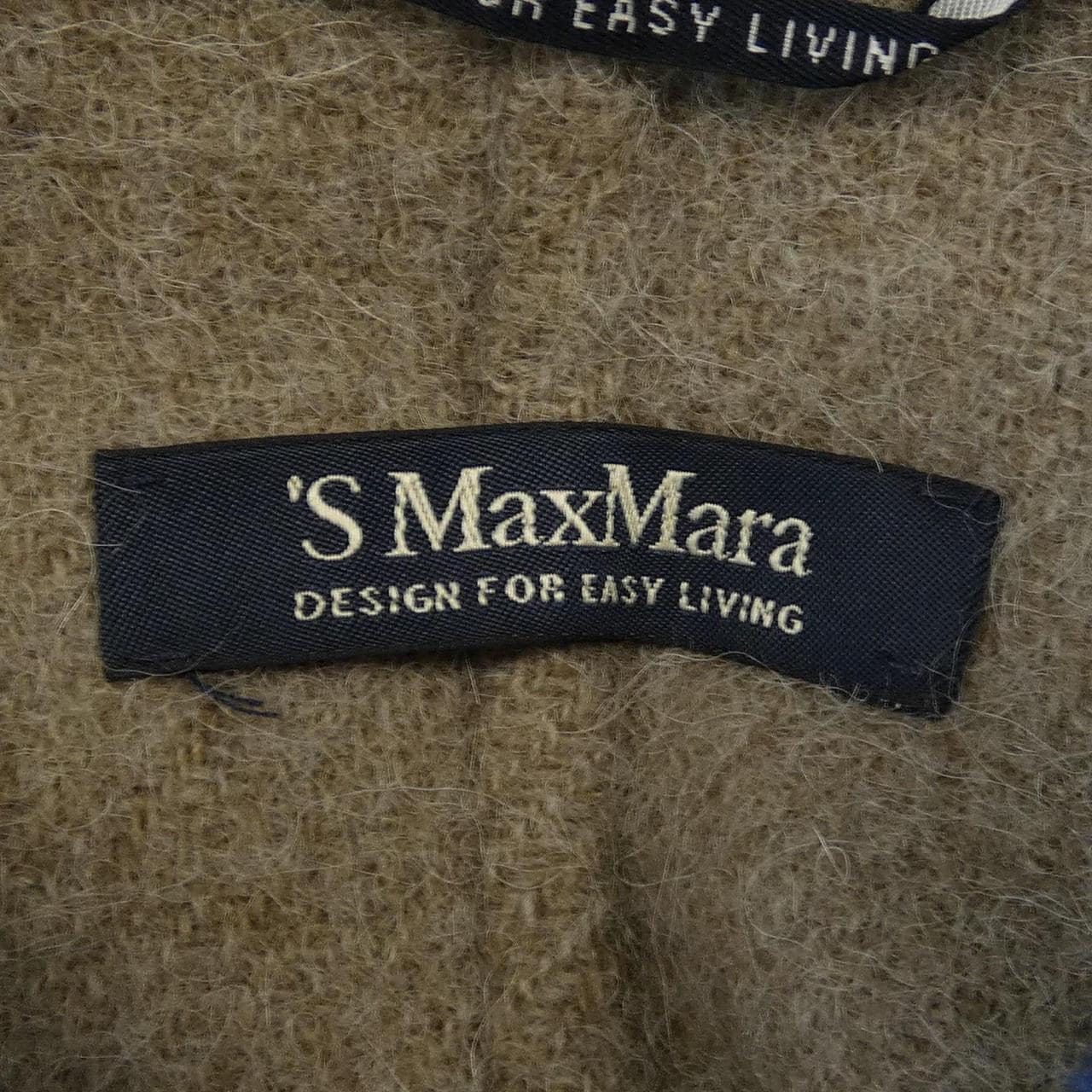 エスマックスマーラ 'S Max Mara コート