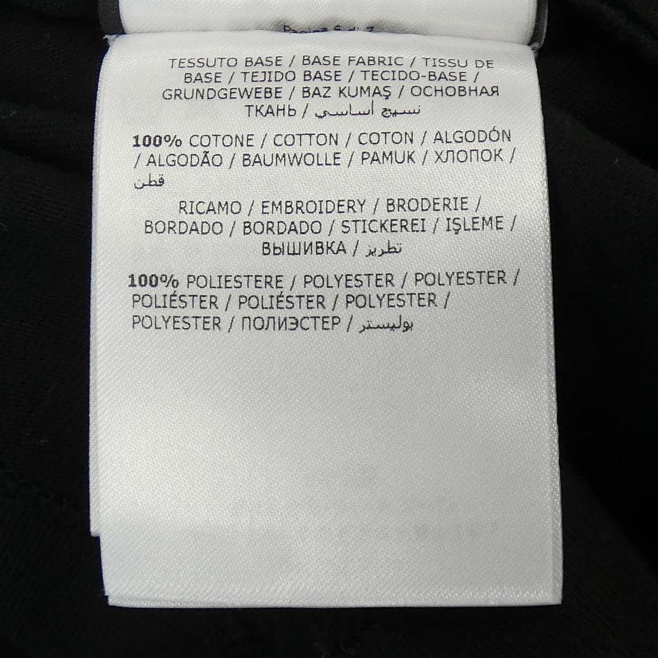 モンクレール ジーニアス MONCLER GENIUS Tシャツ