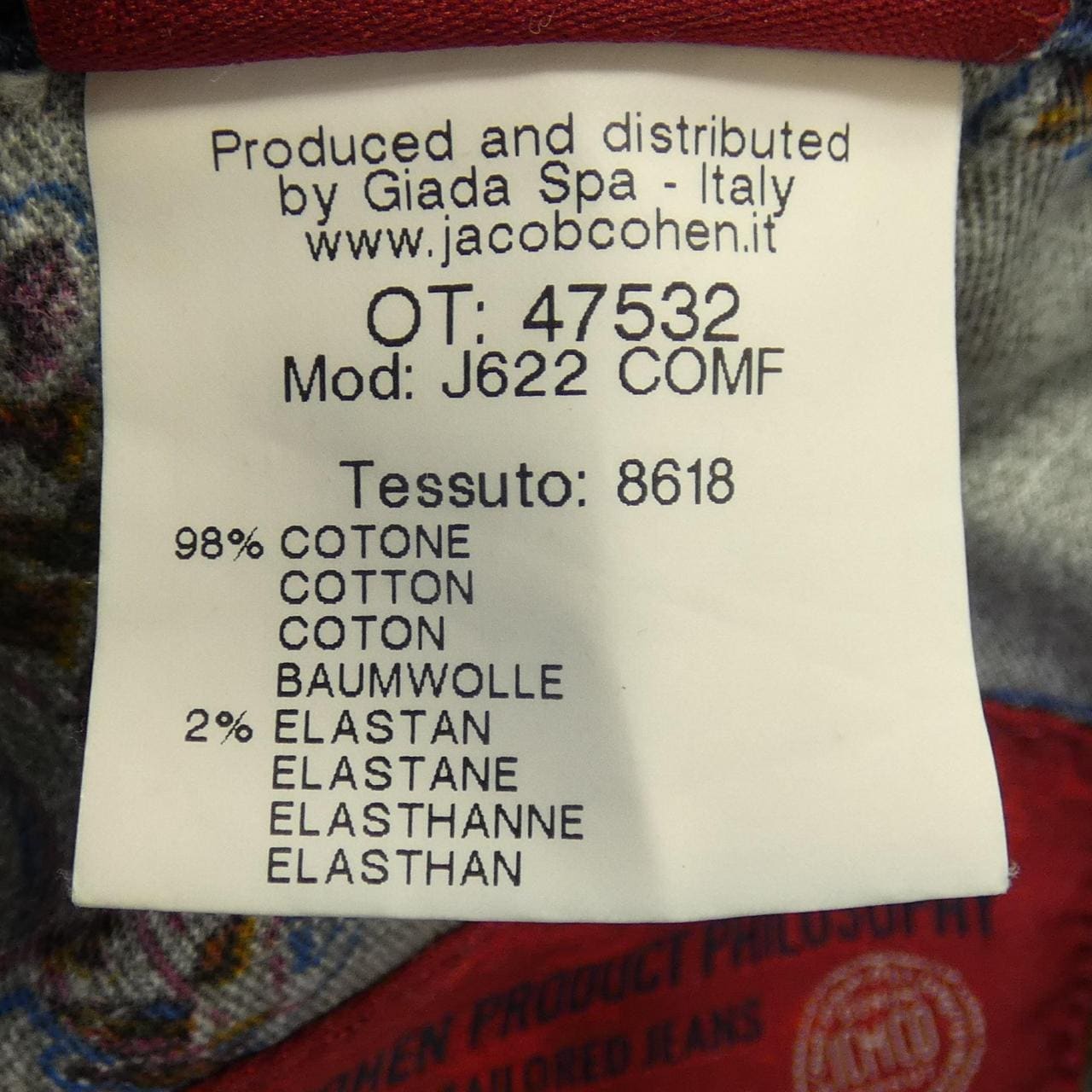 ヤコブコーエン JACOB COHEN 8618 ジーンズ