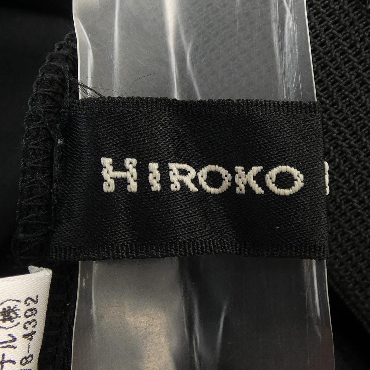 ヒロココシノ HIROKO KOSHINO パンツ