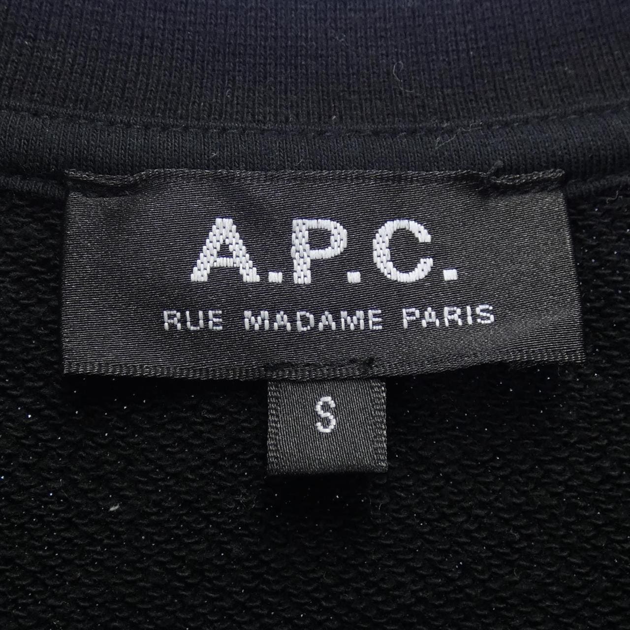 アーペーセー A.P.C. スウェット