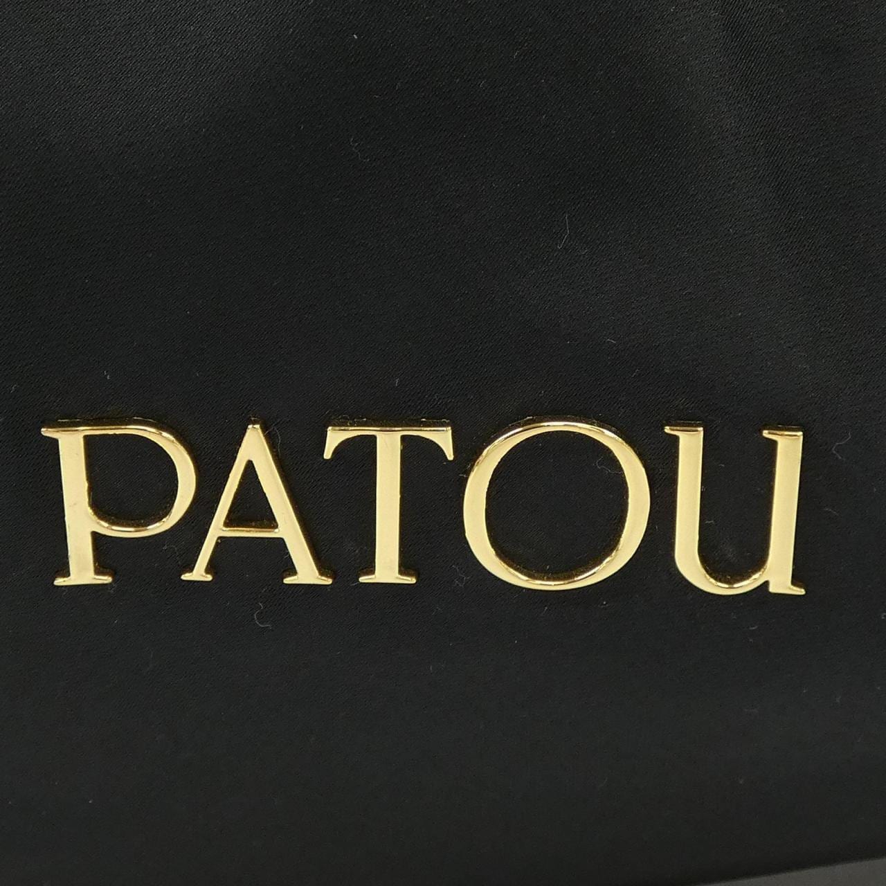 パトゥ PATOU Le Biscuit　AC0550159999B BAG