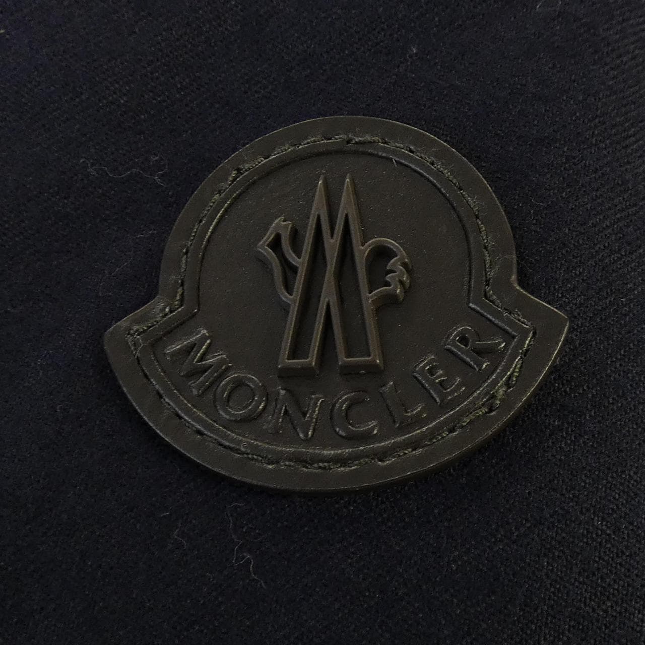 モンクレール MONCLER BLAIS ダウンジャケット