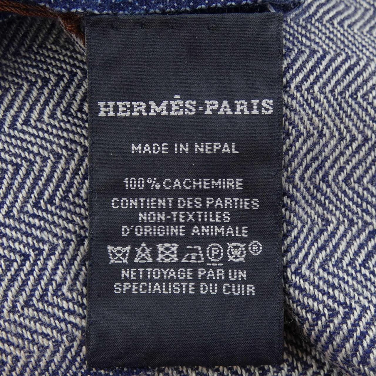 エルメス HERMES NUIT D'ETE H394833T STOLE1