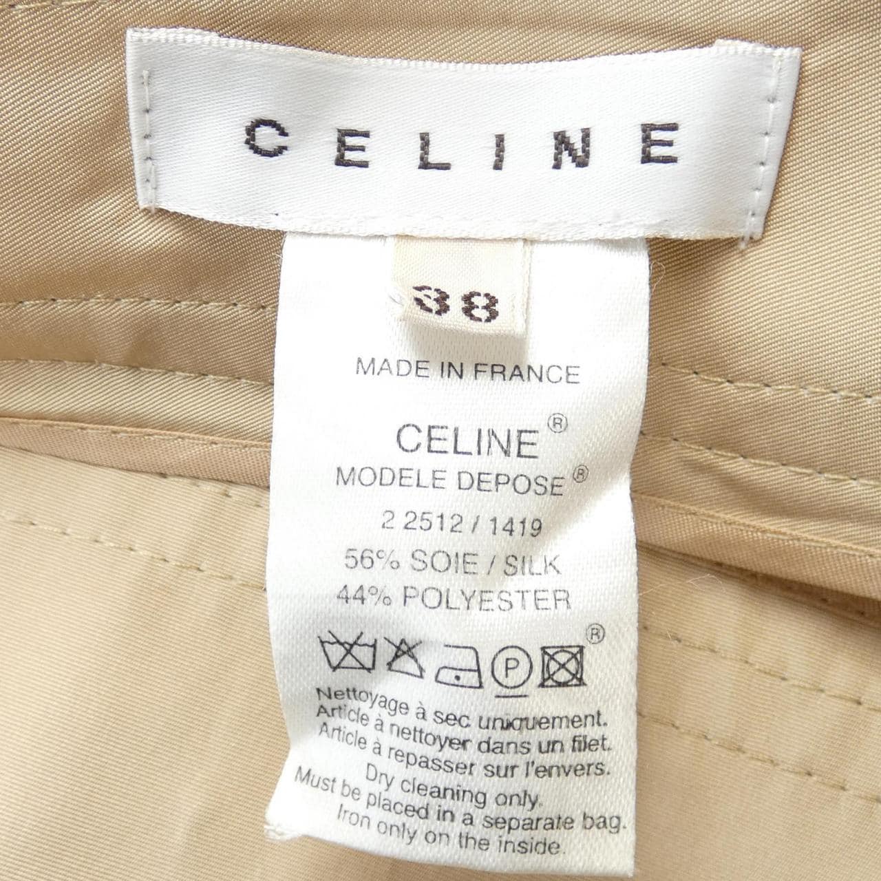 セリーヌ CELINE スカート