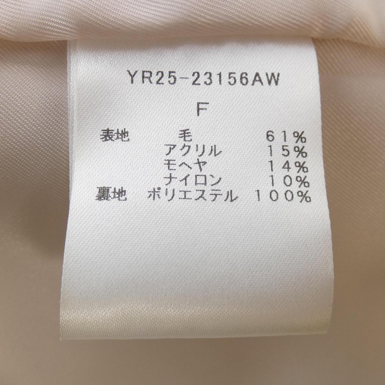 ヨリ yori ジャケット