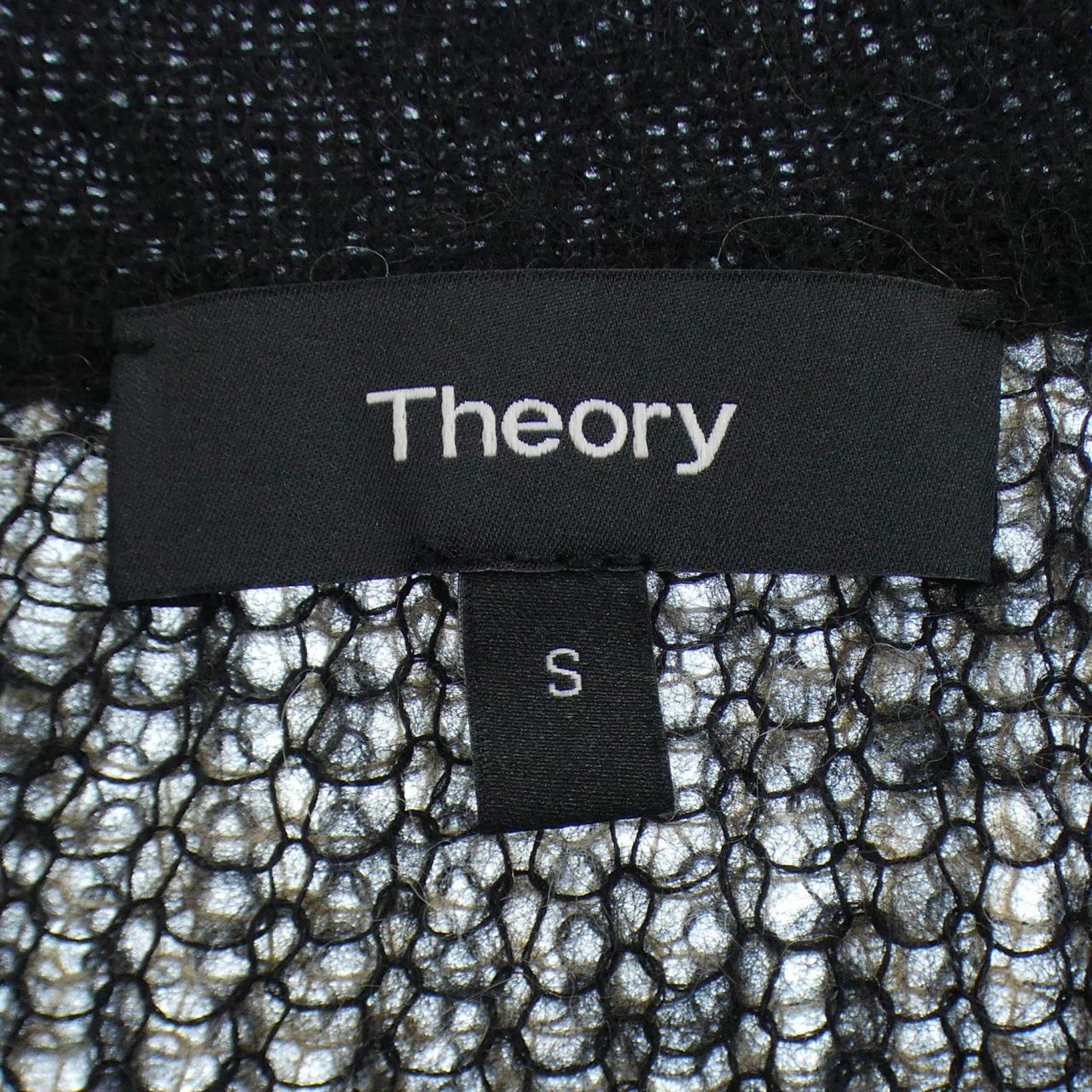 セオリー theory カーディガン