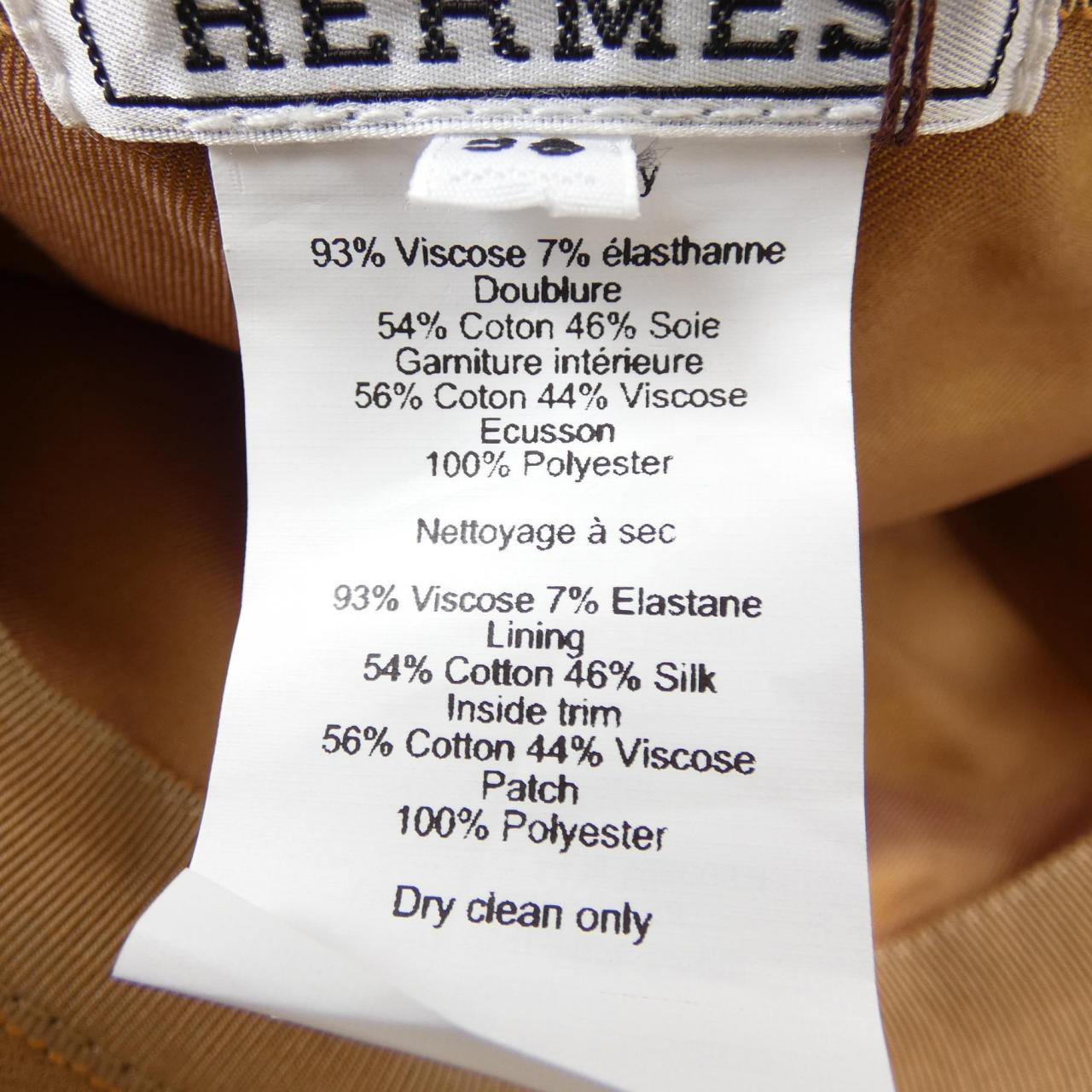 エルメス HERMES キャップ
