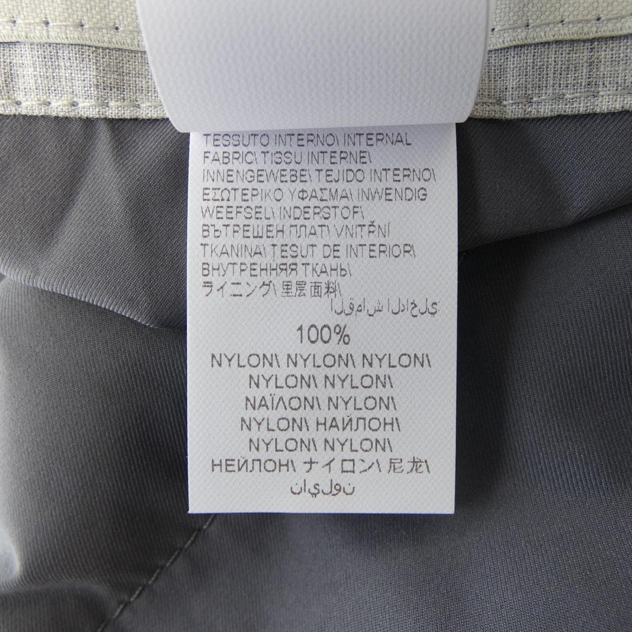 ブルネロクチネリ BRUNELLO CUCINELLI ダウンベスト