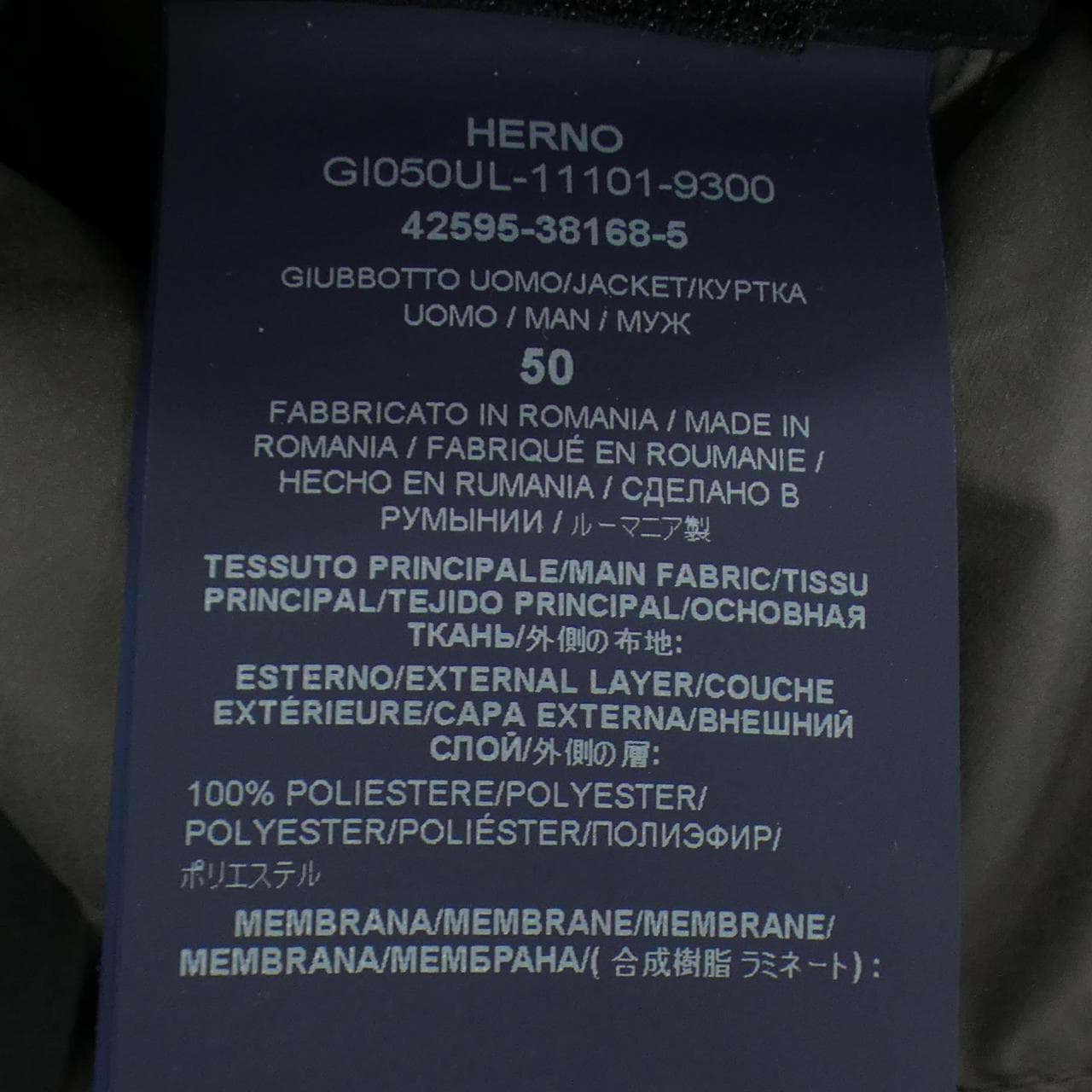 ヘルノ Herno GI050UL ジャケット