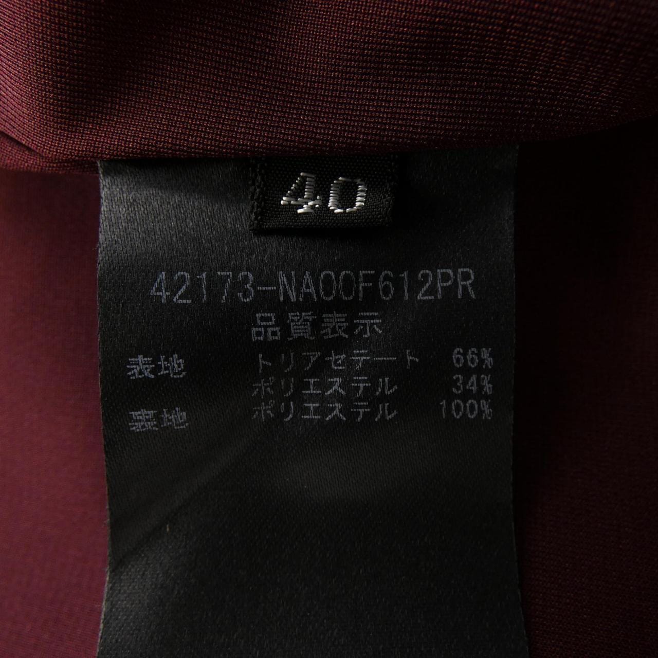 フォクシーニューヨーク FOXEY NEW YORK 42173 ワンピース