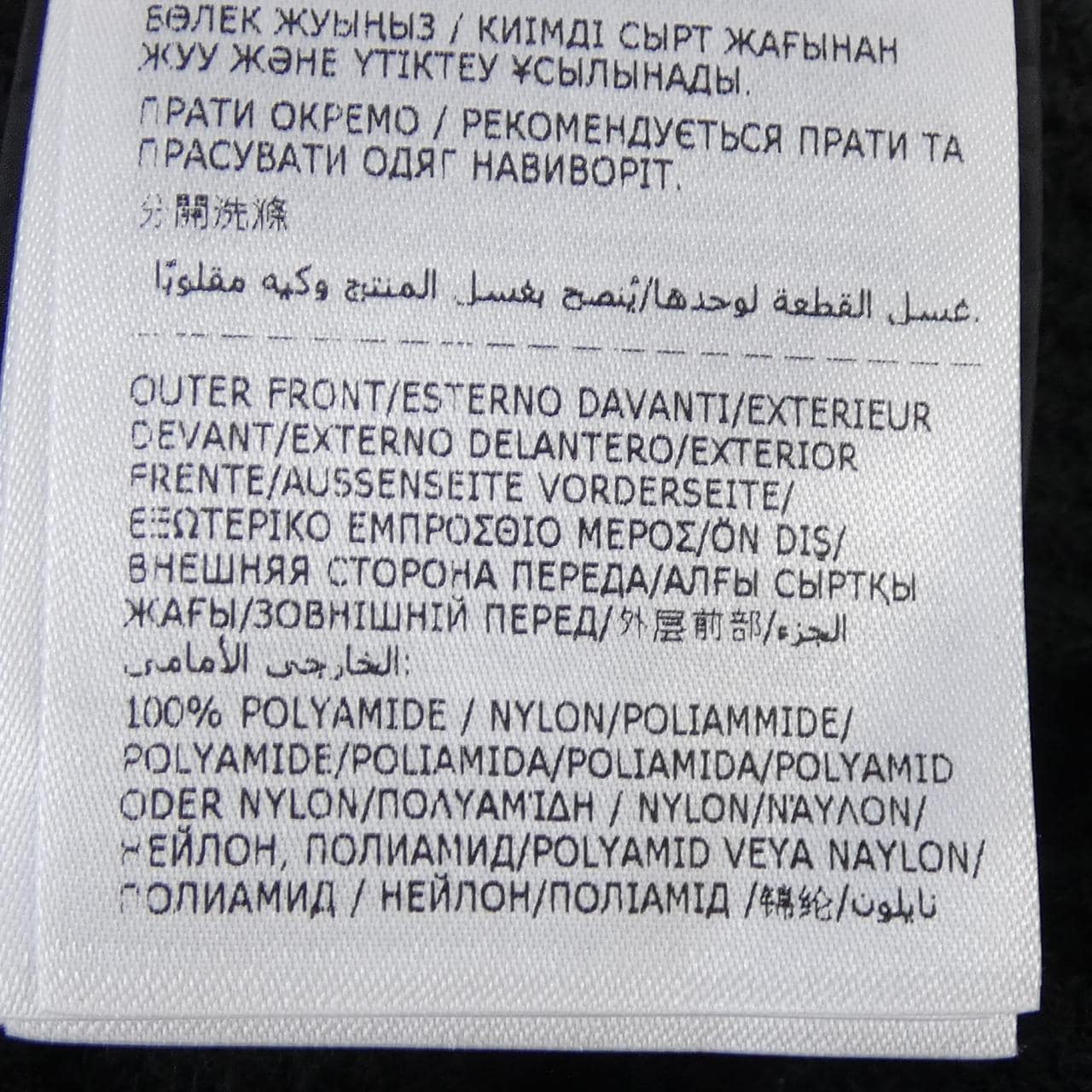 【新品】モンクレール MONCLER K20939B00028 ダウンジャケット