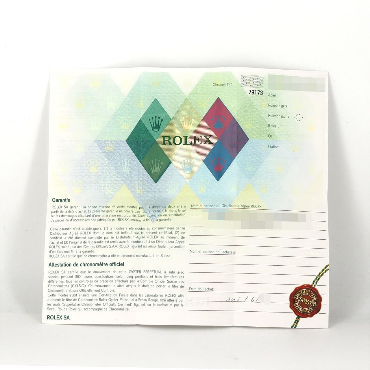 ロレックス デイトジャスト 79173G SSxYG 自動巻 F番